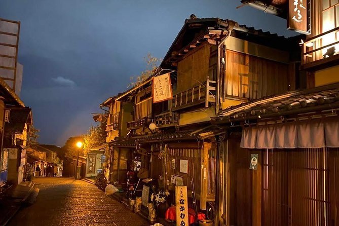 Kyoto Night Walk Tour (Gion District) - Reviews
