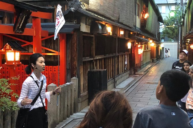 Gion Walking Tour by Night - Overview