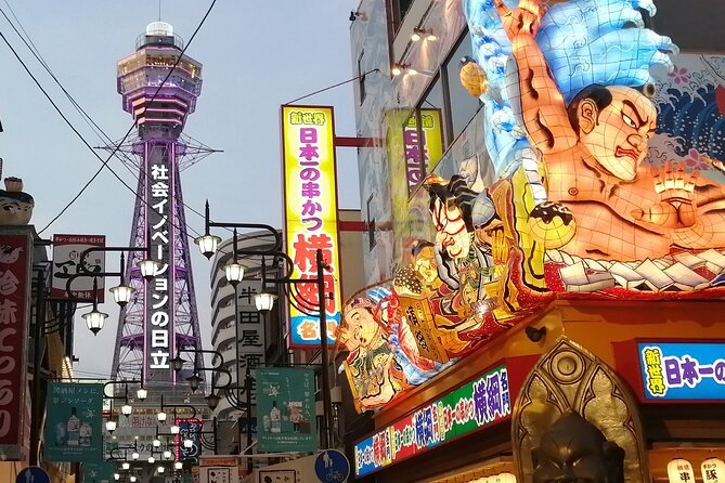 Walking Tour of Osaka'S 5 Must-See Sights, With Ramen for Lunch - Umeda Sky Building