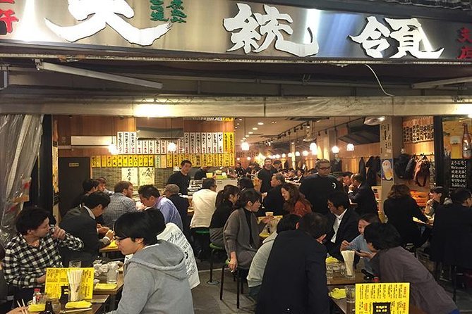 Private Tokyo Local Food and Drink Tour With a Bar Hopping Master - Just The Basics