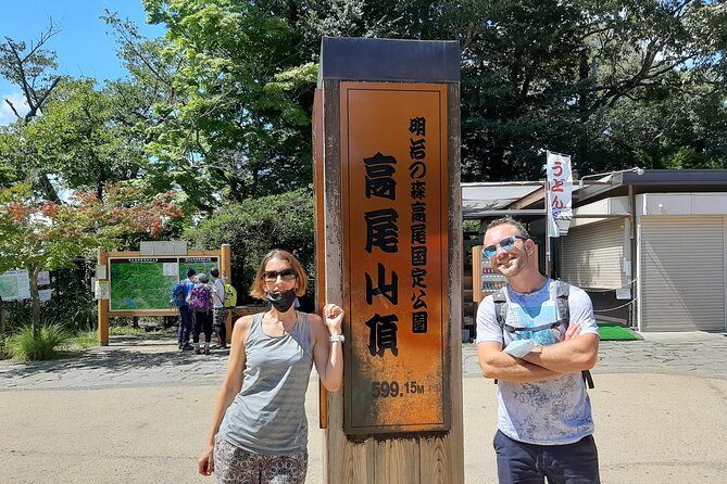 Full Day Hiking Tour at Mt.Takao Including Hot Spring - Just The Basics