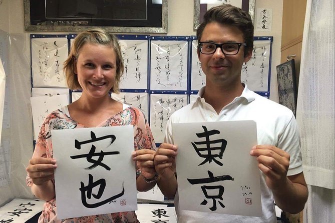 Tokyo 2-Hour Shodo Calligraphy Lesson With Master Calligrapher - Benefits of Learning Shodo Calligraphy